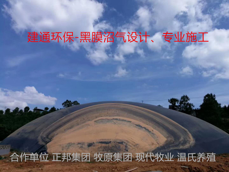 黑膜沼氣如何排渣？